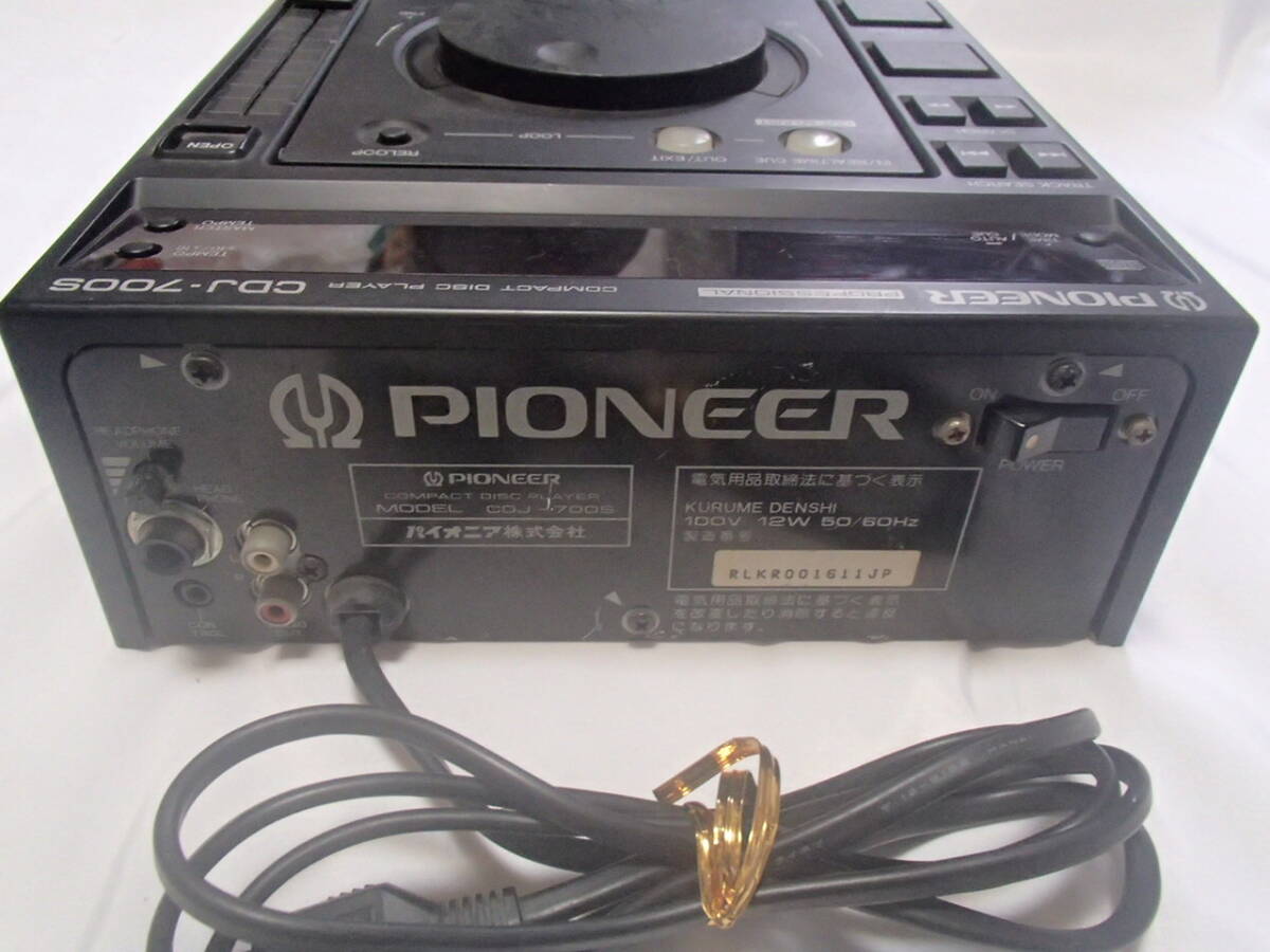 PIONEER Compact Disc Player/CDJ-700Sの画像4