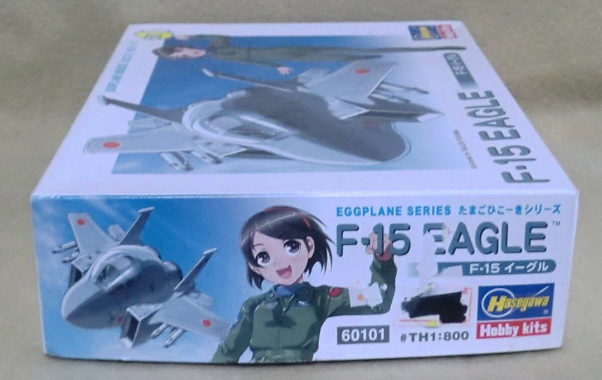 【ハセガワ】　たまごヒコーキシリーズ　Ｆ－１５イーグル　・スケール不明 【未組立】_値札シール剥がした跡有ります。