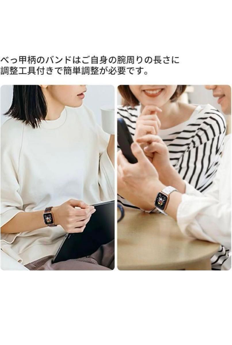 Apple Watch 樹脂ベルト iwatch Ultra SE series 8/7/6/5/4/3/2/1 38mm 