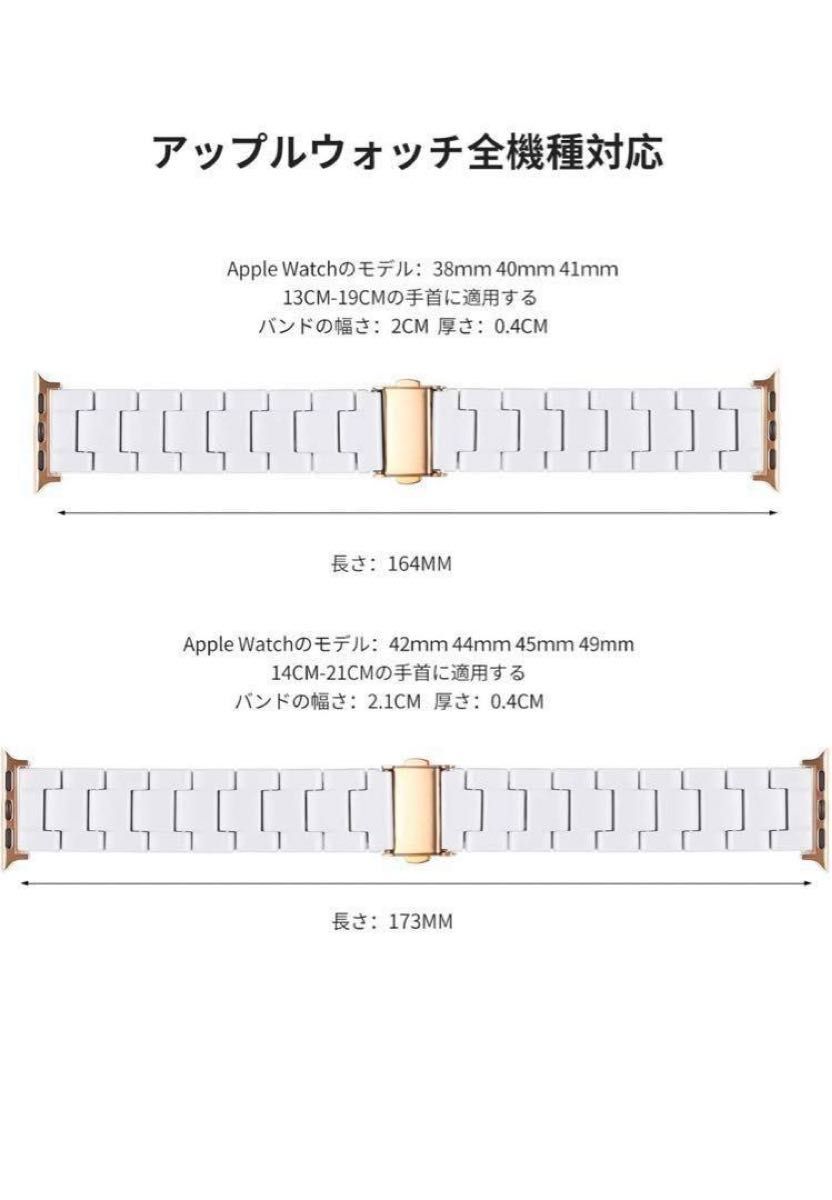 Apple Watch 樹脂ベルト iwatch Ultra SE series 8/7/6/5/4/3/2/1 38mm 