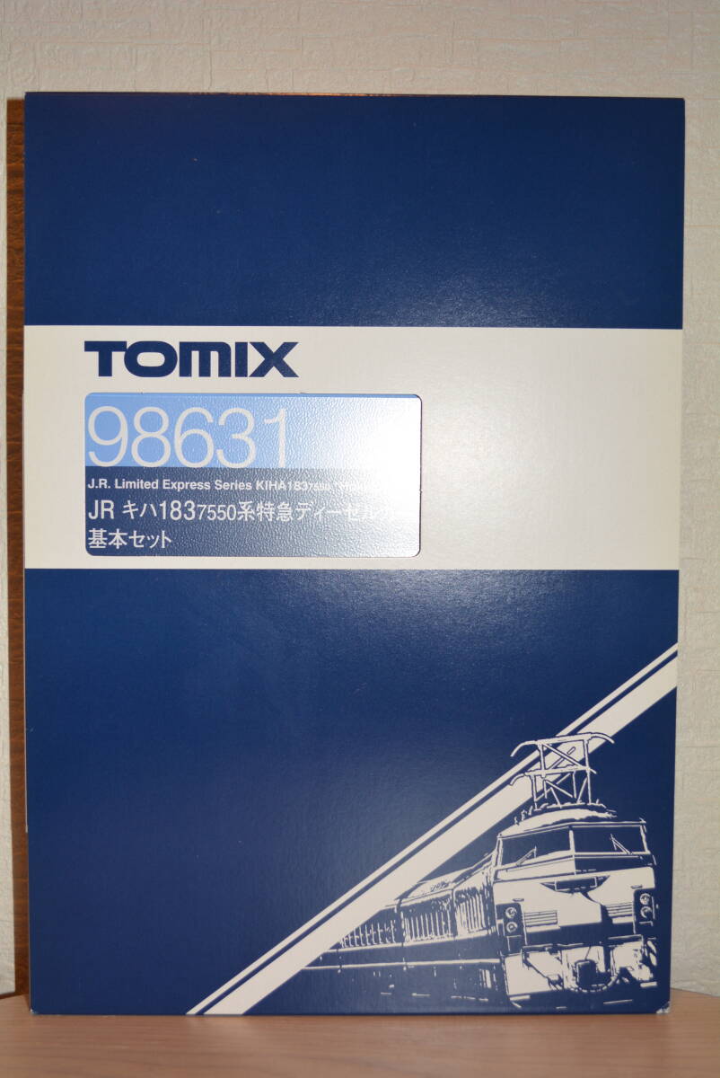 ★1円～ TOMIX 98631 JR キハ183-7550系特急ディーゼルカー (北斗) 基本セット ６両 / 鉄道模型_画像7