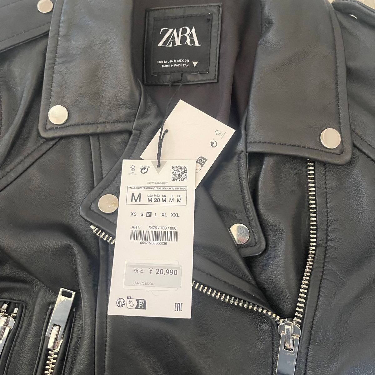 ブラック ライダース 黒 ZARA レザー 本革 ジャケット　リアルレザー　新品未使用