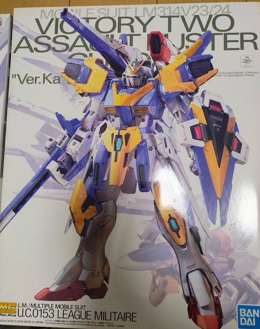 ガンプラ MG Ver Ka 5体セット【未組立】|Yahoo!フリマ(旧 ガンプラ MG Ver Ka 5体セット【未組立】|Yahoo!フリマ(旧