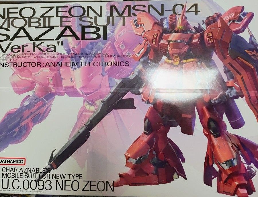 ガンプラ MG Ver Ka 5体セット【未組立】|Yahoo!フリマ(旧 ガンプラ MG Ver Ka 5体セット【未組立】|Yahoo!フリマ(旧