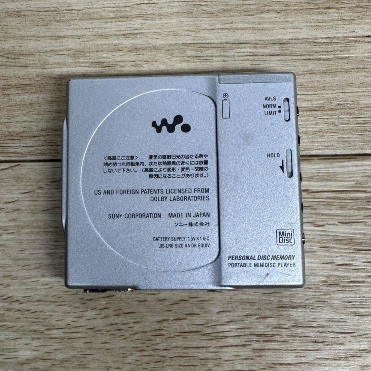 SONY MDウォークマン MZ-E900 ジャンク【管2803S】