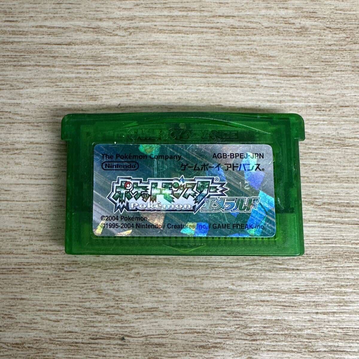 ポケットモンスター エメラルド ゲームボーイアドバンス GBA【管2812M】の画像2