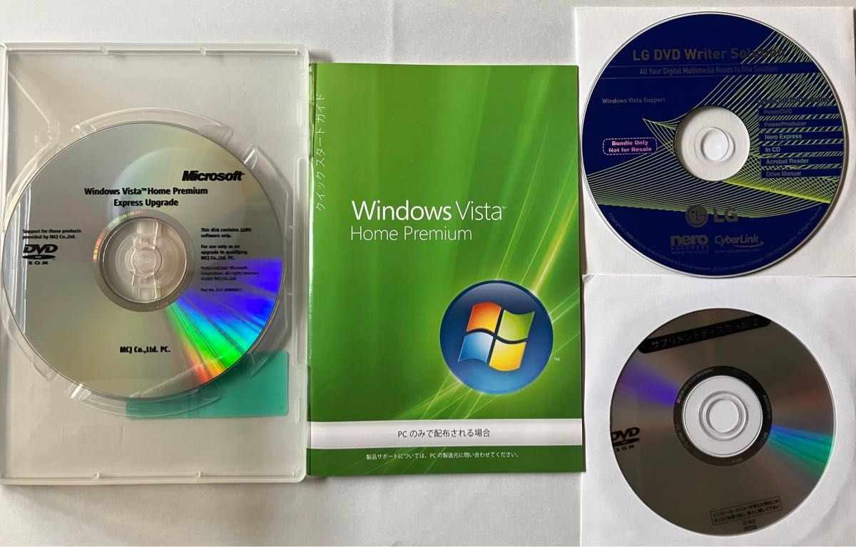 Windows Vista 32bit インストール・アップグレードDVD＋プロダクトキー