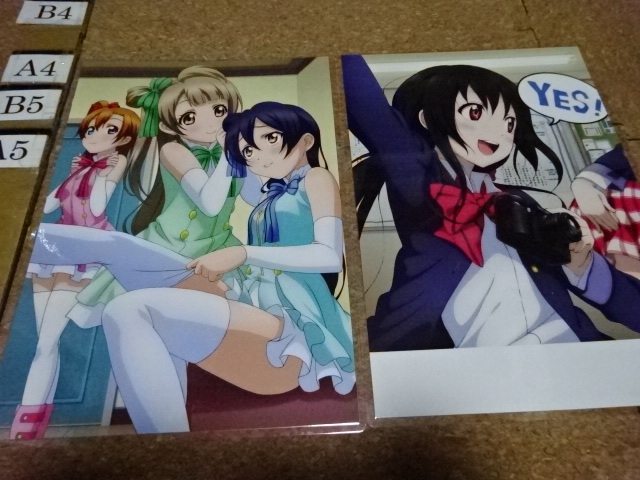 C3080　ラブライブ　切抜ラミネート保護品_画像2