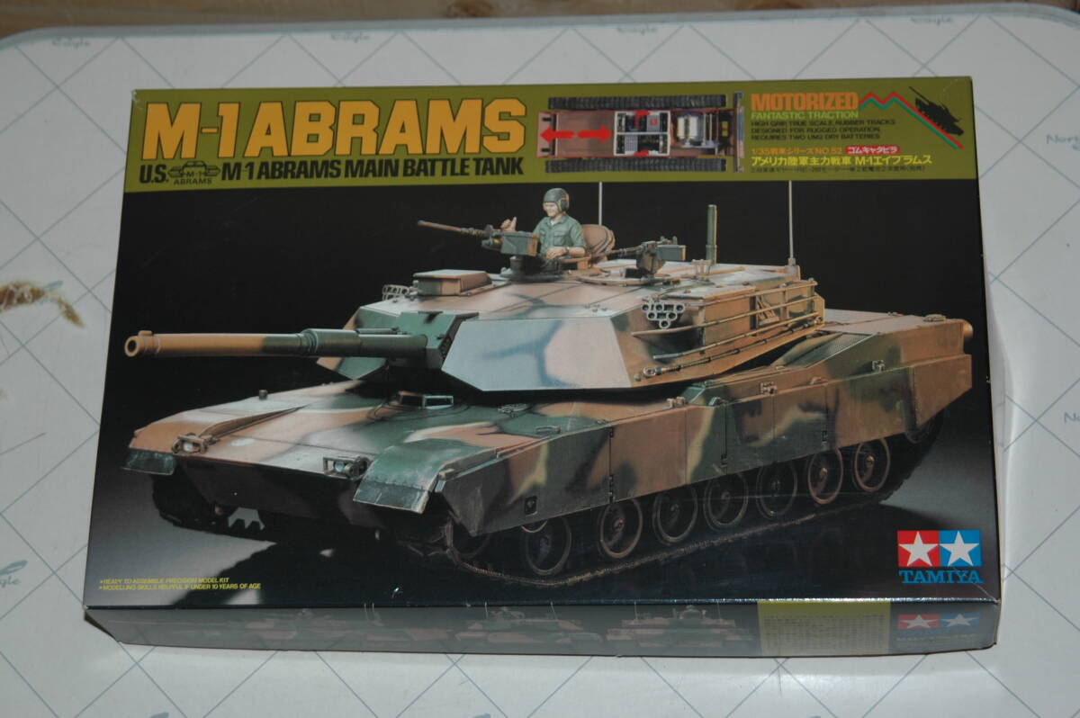  Tamiya America land army main battle tank M-1e Eve Ram sTAMIYA M-1ABRAMS 1/35 not yet constructed / beautiful goods inspection ) barcode none that time thing 