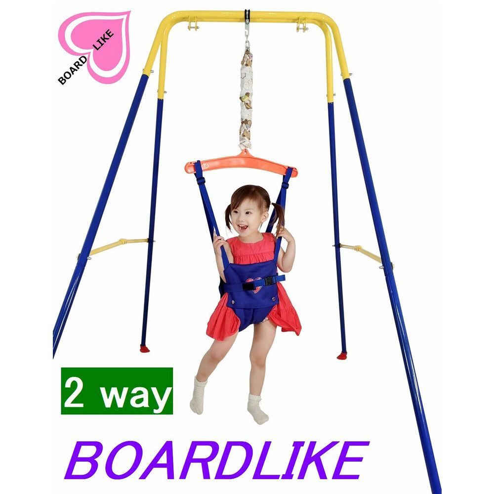 80% off . prompt decision # first in Japan #2.. fun person . exist #10 pcs limit #2WAY# board Like # swing # trampoline # Jean pin g# interior playground equipment 