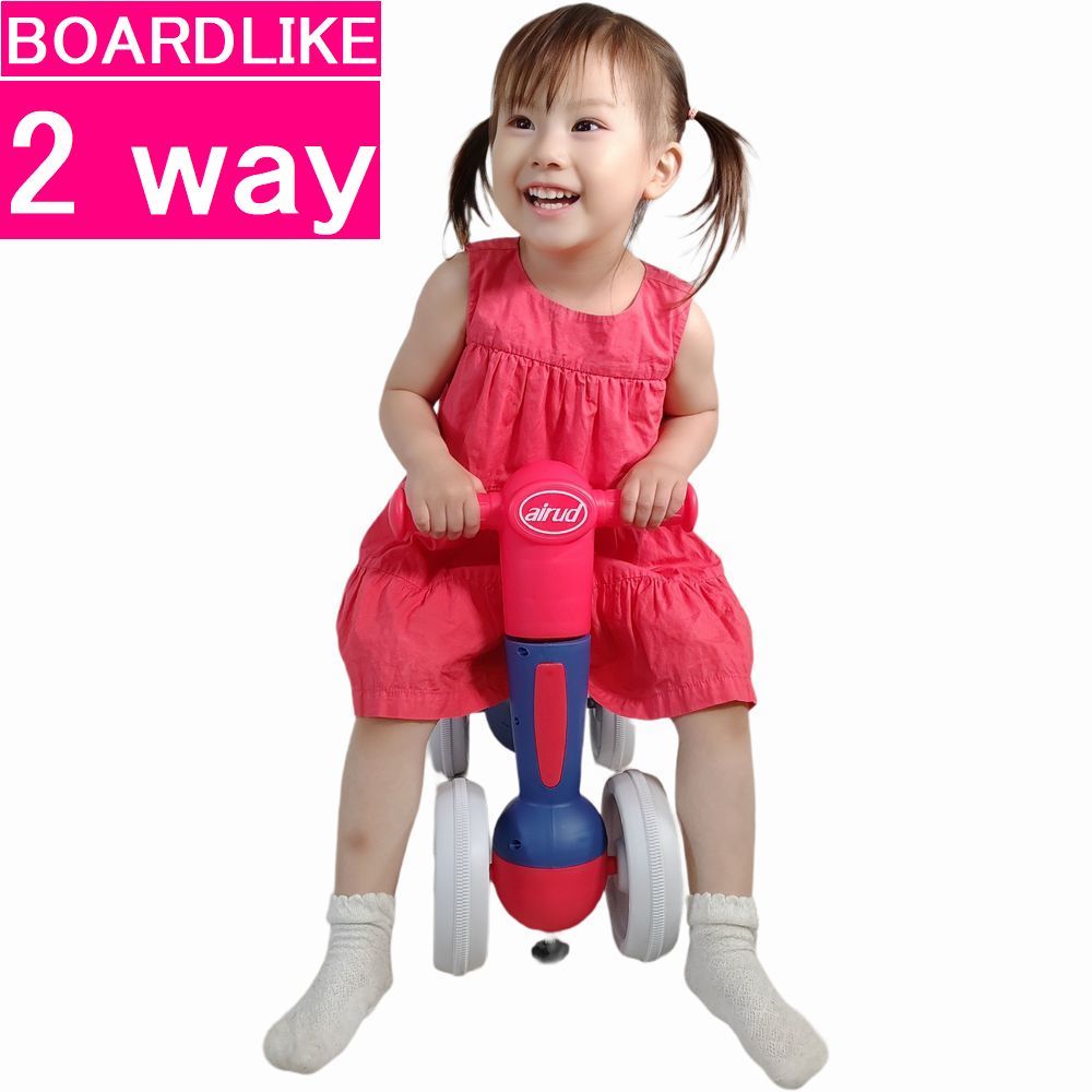 9 синий цвет #80% off . быстрое решение,2WAY# первый в Японии # ходунки # baby War машина # панель Like # самокат # кресло-качалка -# деревянная лошадь # ручная тележка 