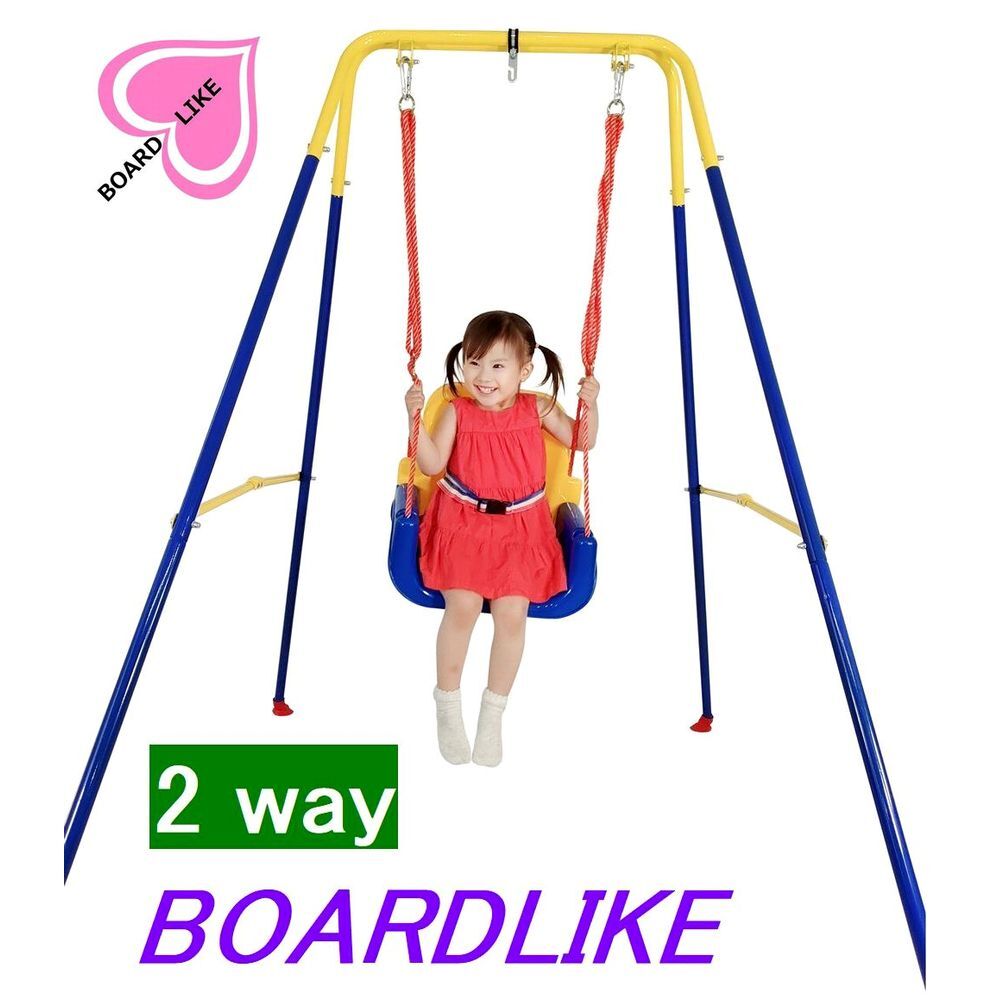 80% off . prompt decision # first in Japan #2.. fun person . exist #10 pcs limit #2WAY# board Like # interior playground equipment # swing # Jean pin g# trampoline 