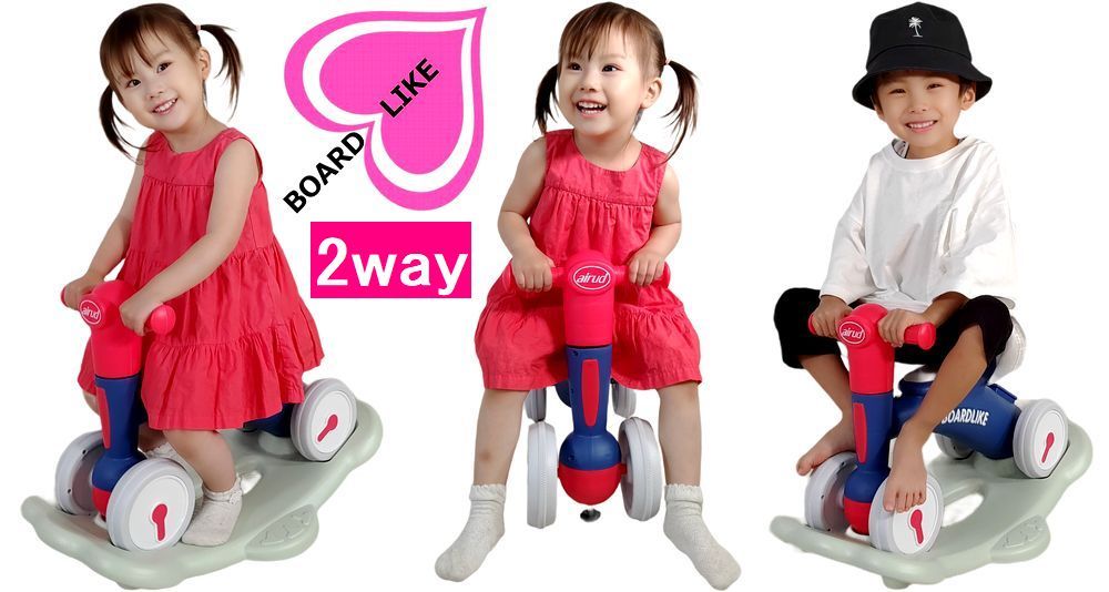 10 peach color #80% off . prompt decision,2WAY# first in Japan # baby-walker # baby War car # board Like # scooter # rocking chair -# wooden horse # handcart 