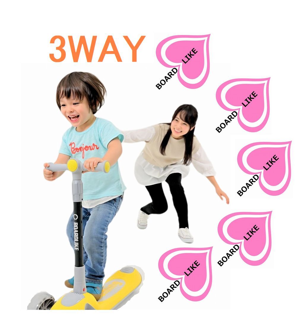 5 green #80% off . prompt decision,3.. fun person . exist # wooden horse as with swaying, kick scooter, tricycle # board Like # -stroke rider #.... bike 