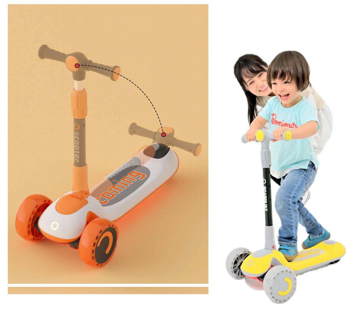 5 orange #80% off . prompt decision,3.. fun person . exist # wooden horse as with swaying, kick scooter, tricycle # board Like # -stroke rider #.... bike 