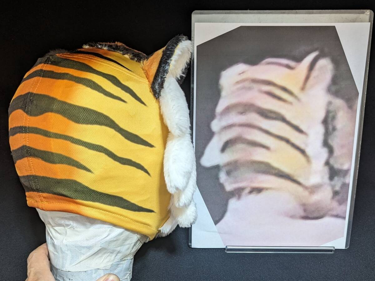 初代タイガーマスク「ぬいぐるみ」9枚目 TIGER ARTS タイガー・アーツ【佐山サトル 公認】の画像8