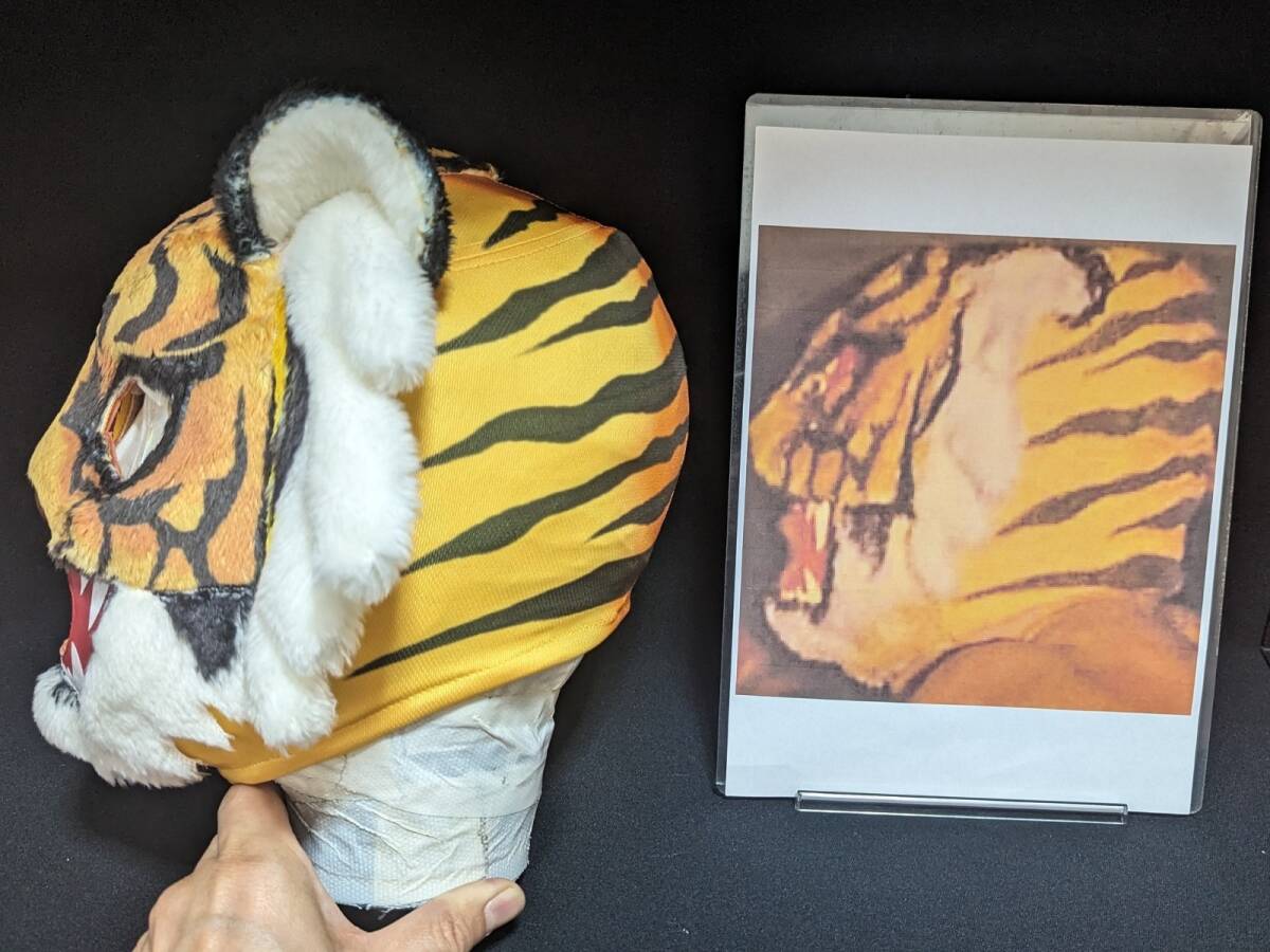 初代タイガーマスク「ぬいぐるみ」9枚目 TIGER ARTS タイガー・アーツ【佐山サトル 公認】の画像9