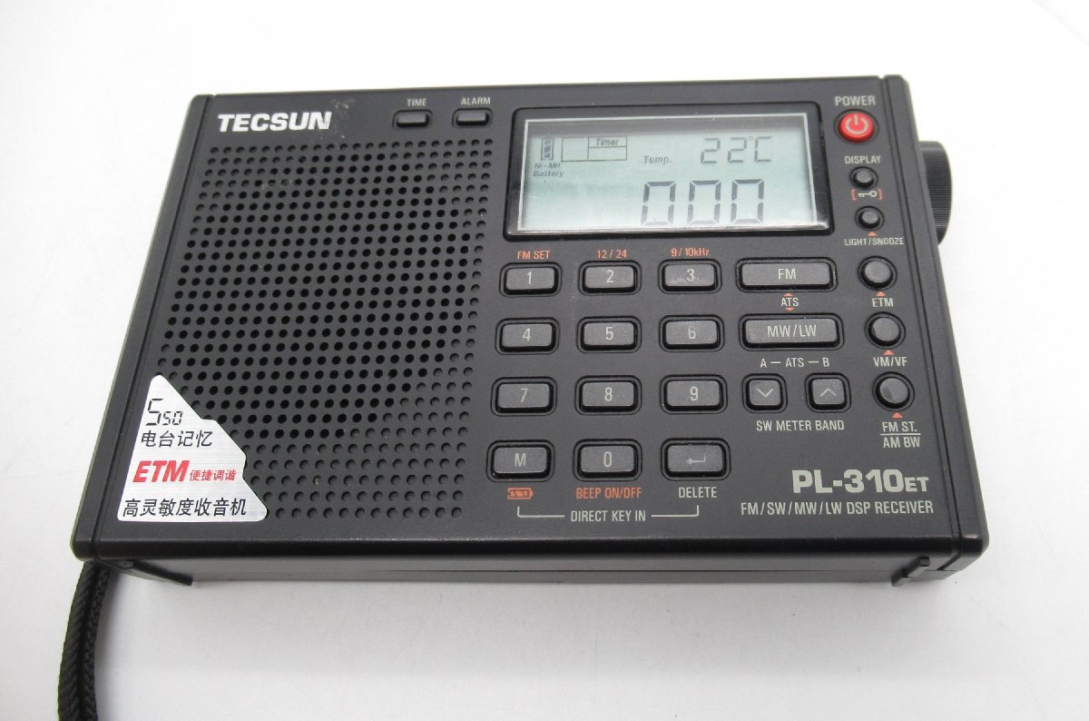 TECSUN ラジオ PL-310ET☆簡易動作確認済★N0420109の画像3