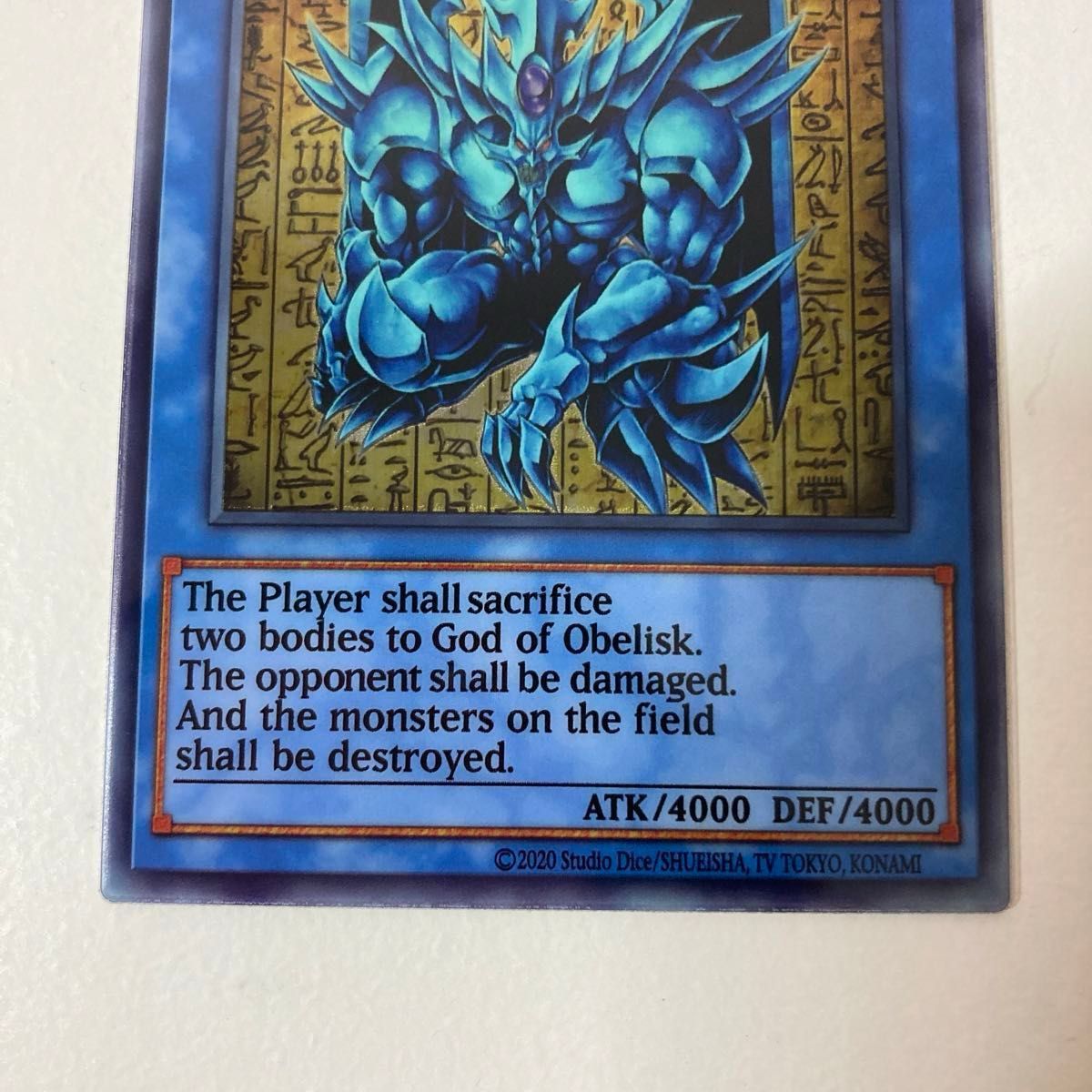 遊戯王 オベリスクの巨神兵 ステンレス 単品 三幻神 オベリスク 遊戯王 オベリスクの巨神兵 ステンレス 単品 三幻神 オベリスク
