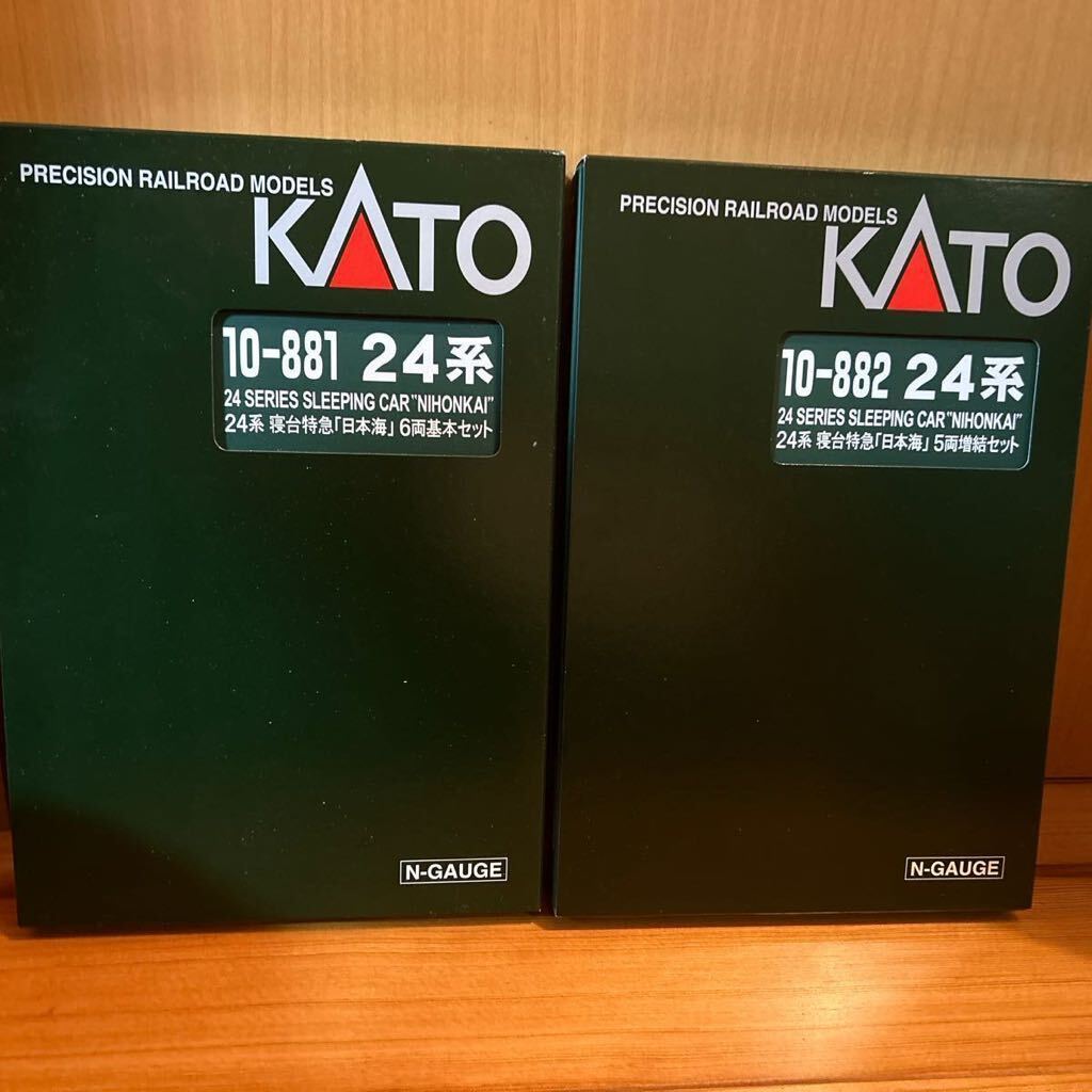 KATO24系寝台特急「日本海」11両セット_画像1