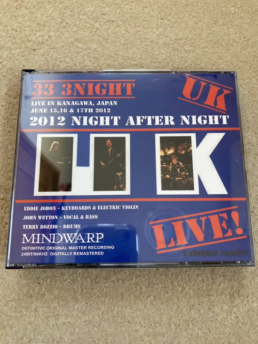 UK U.K. ユーケー 2012 川崎 3デイズ 6枚組 CD eddie jobson john wetton terry bozzio night after nightの画像1