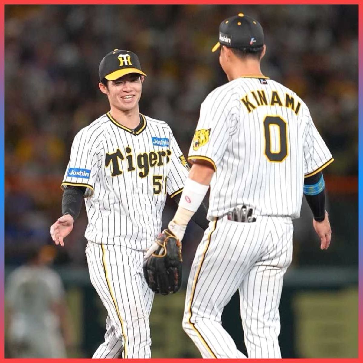 阪神タイガース/キナタク 推し活応援タオル&チェキ「0木浪聖也 阪神タイガース/キナタク 推し活応援タオル&チェキ「0木浪聖也