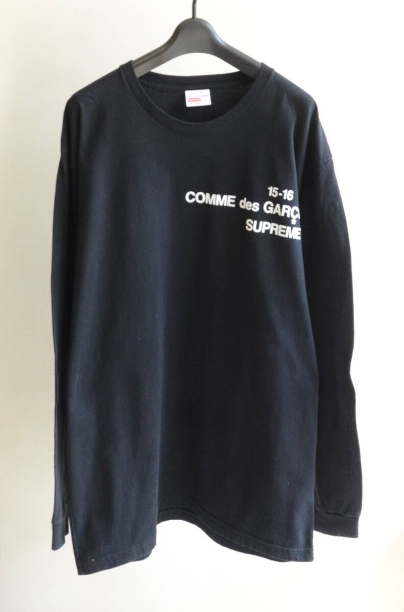 SUPREME × コムデギャルソン ロンT Tシャツ 黒 size XL シュプリーム_画像2