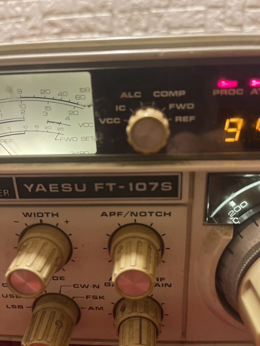 八重洲無線 YAESU FT-107S HF ヤエス トランシーバー 現状品_画像2