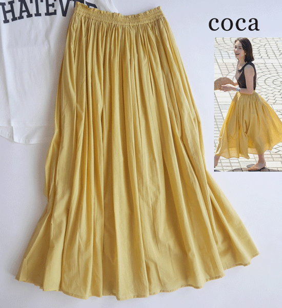  новый товар #COCA Coca # надеты .. раз выдающийся! Индия хлопок красивый цвет flair юбка желтый Short 