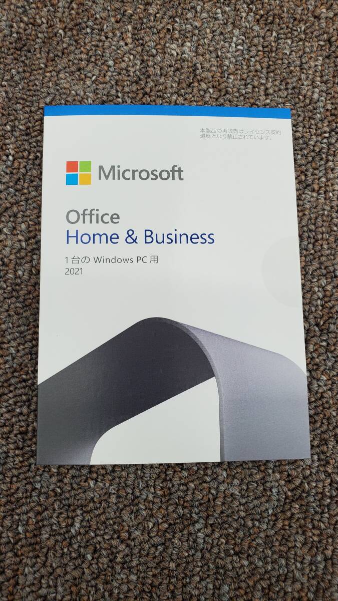 正規品 新品 未開封 Microsoft Office Home and Business 2021の画像1