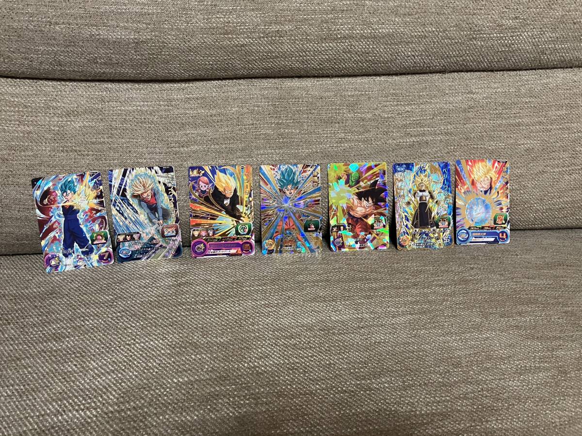 ドラゴンボール ヒーローズ カード セット 売り切り 1円スタートの画像1