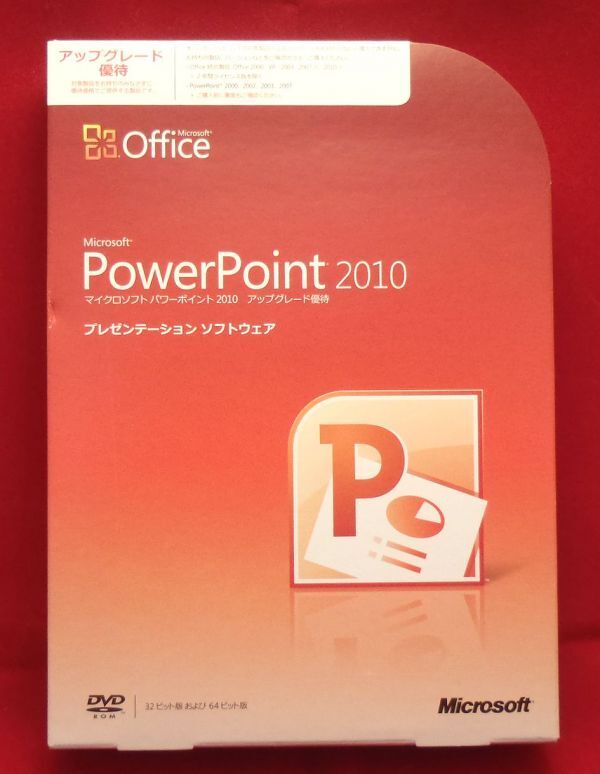 ２ подставка   засвидетельствование ●Microsoft Office PowerPoint 2010( сила   point 2010)●  блиц-цена / товар  издание ●