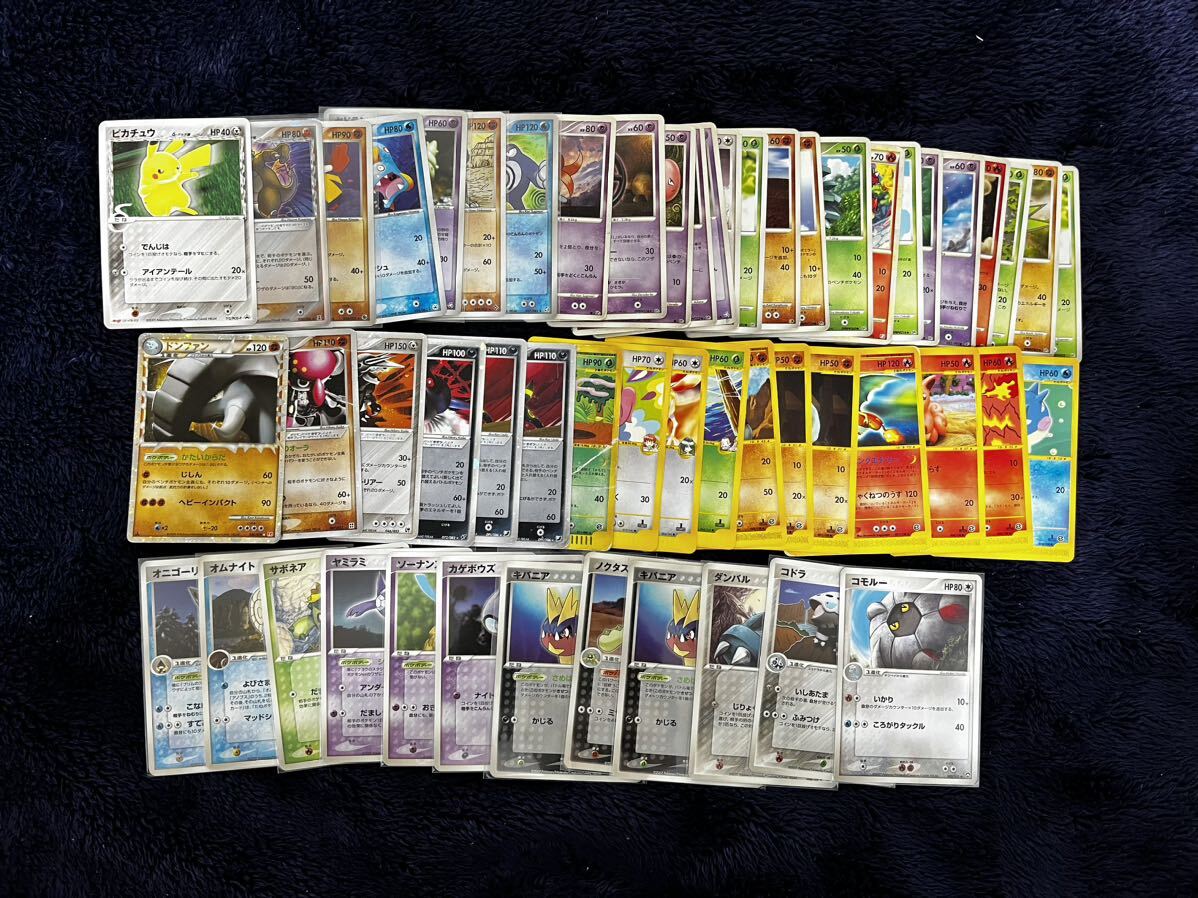  Pokemon Card Game продажа комплектом .. товар Card e world коричневый mpi oz упаковка Legend 