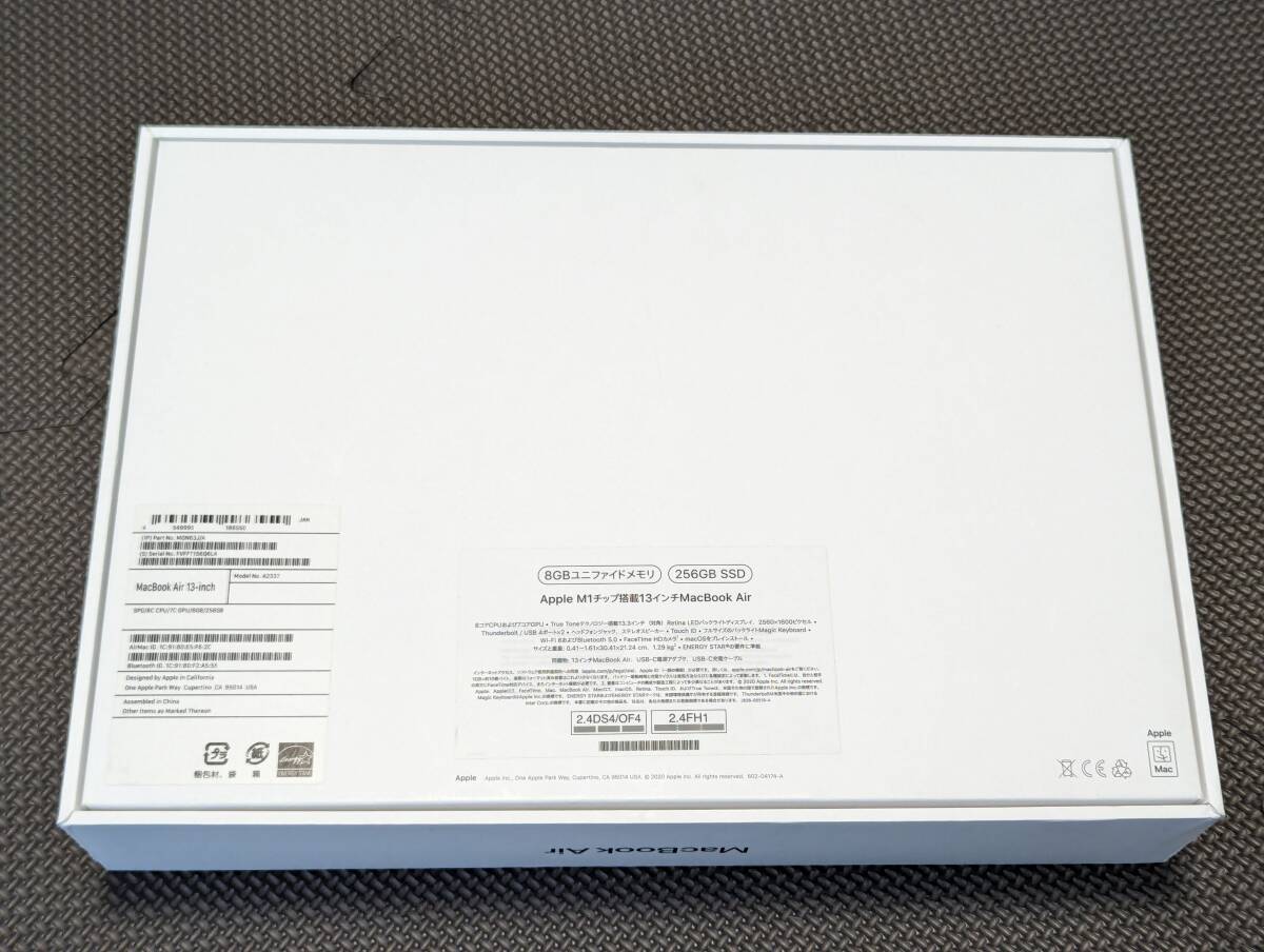 超美品 AppleCare期間内 MacBook Air m1 Retinaディスプレイ 13.3 MGN63J/A [スペースグレイ]_画像9