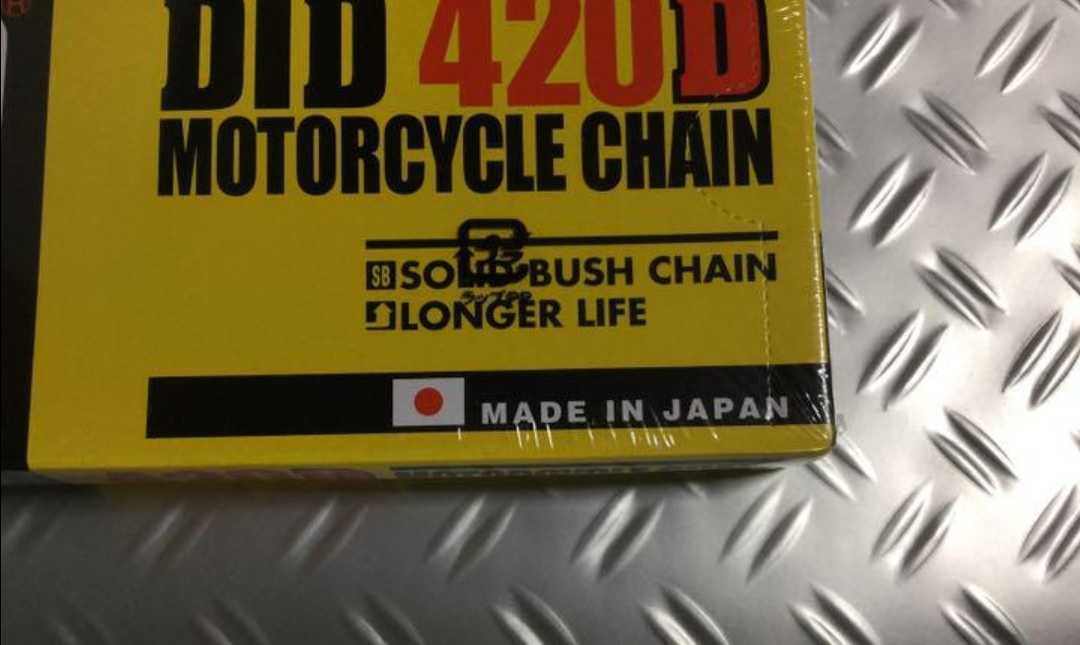 国産 DID 大同工業 420-100L バイクチェーン スーパーカブ リトルカブ c50 c70 c90  jazz マグナ ダックス ゴリラの画像4