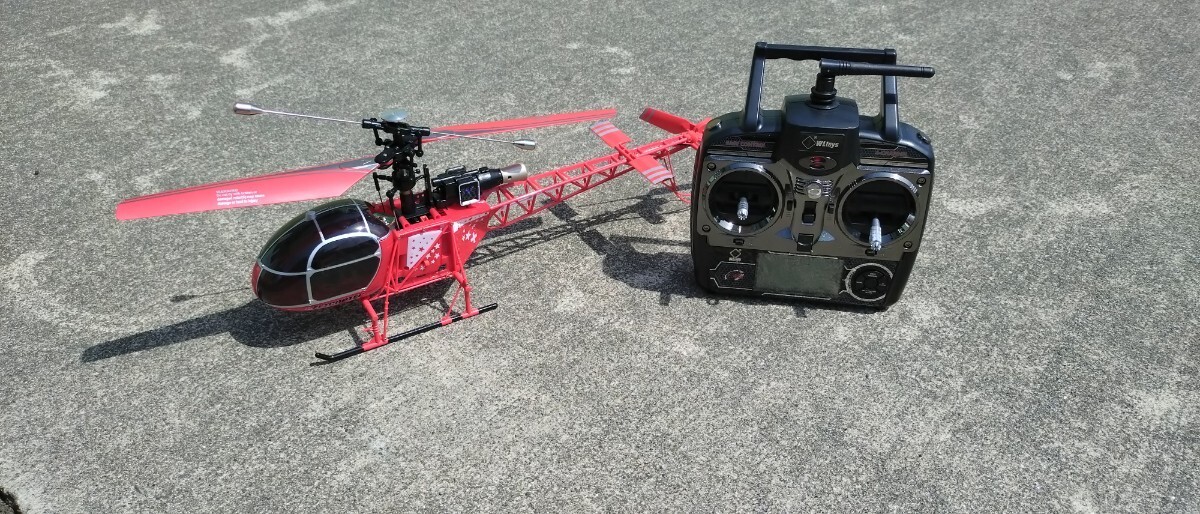 ラマ　電動ヘリコプター　Wltoys V915_画像2