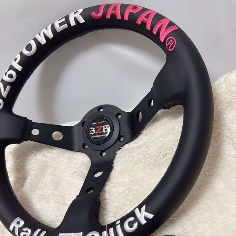  deep cone steering gear steering wheel after market goods new goods embroidery 326 domestic sending free shipping drift 