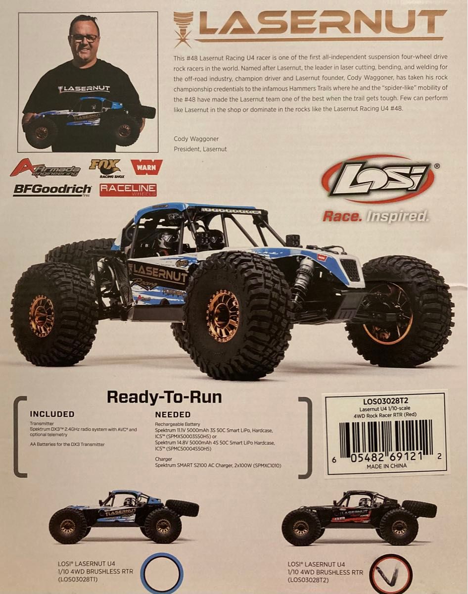 Losi ロッシ Lasernut U4 ブラシレスロックレーサー 2.4GHzプロポ付メーカー組立済RTR 新品 クローラー