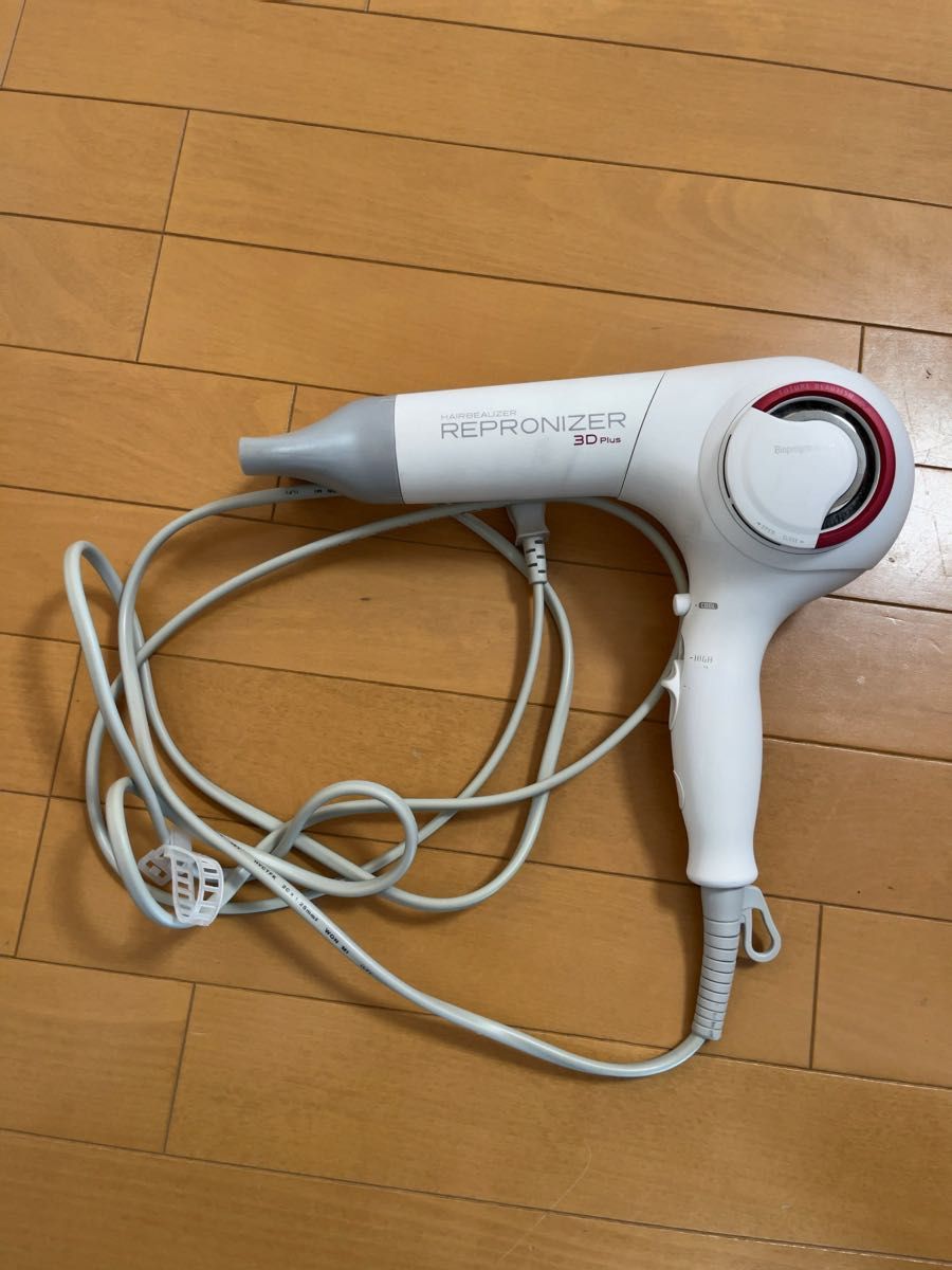 レプロナイザー REPRONIZER 3D Plus ヘアドライヤー