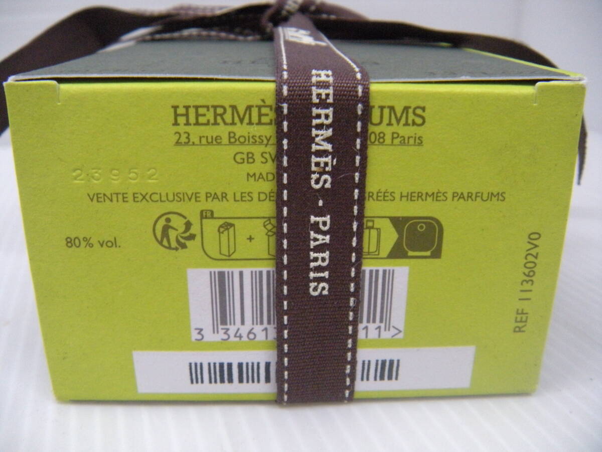 696 【未開封】HERMES EDPエルメス　H24 オードパルファム EDP 100ml_画像5
