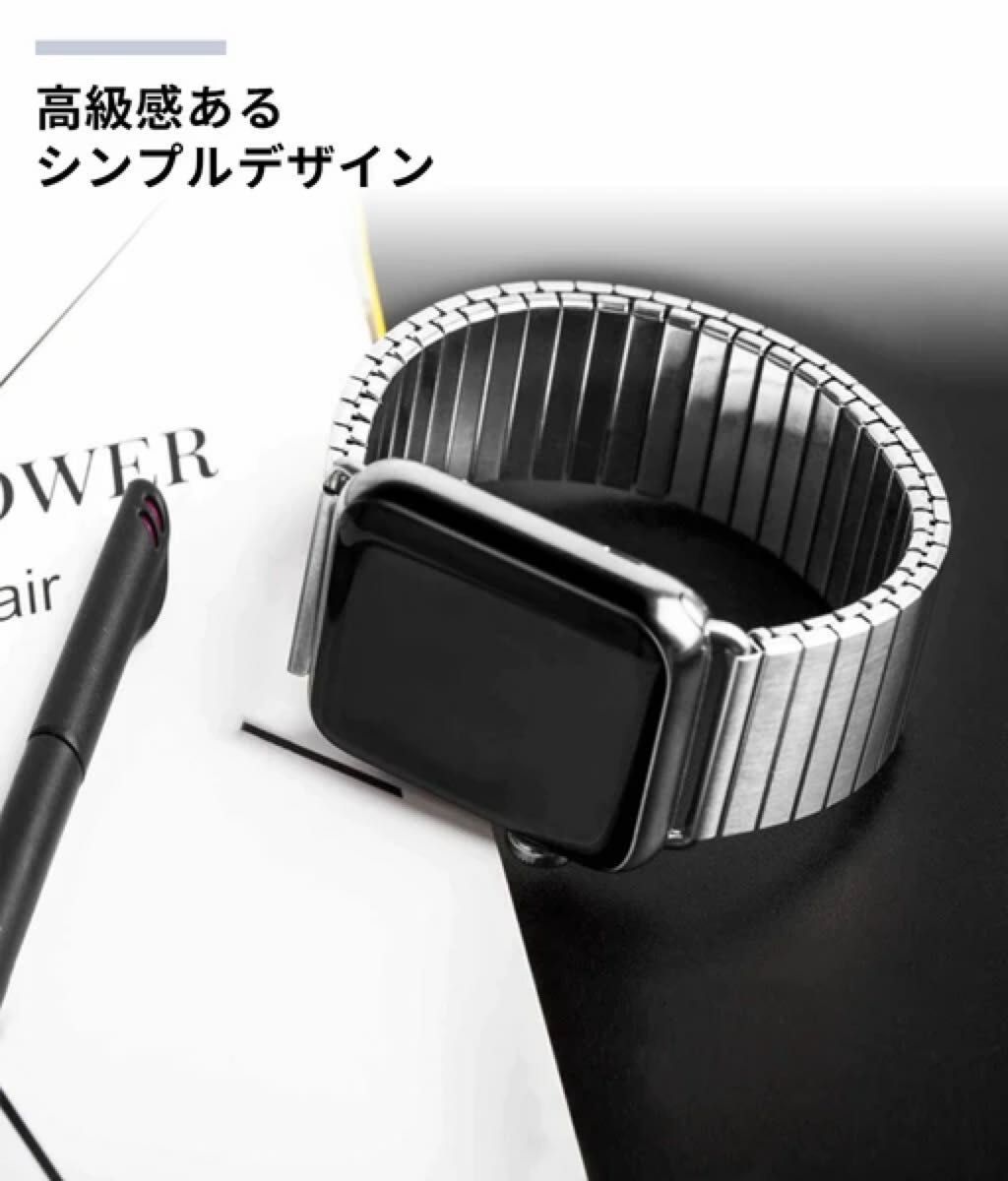 TF7 アップルウォッチ バンド for Apple Watch メタル 伸縮 [49/45/44/42mm]