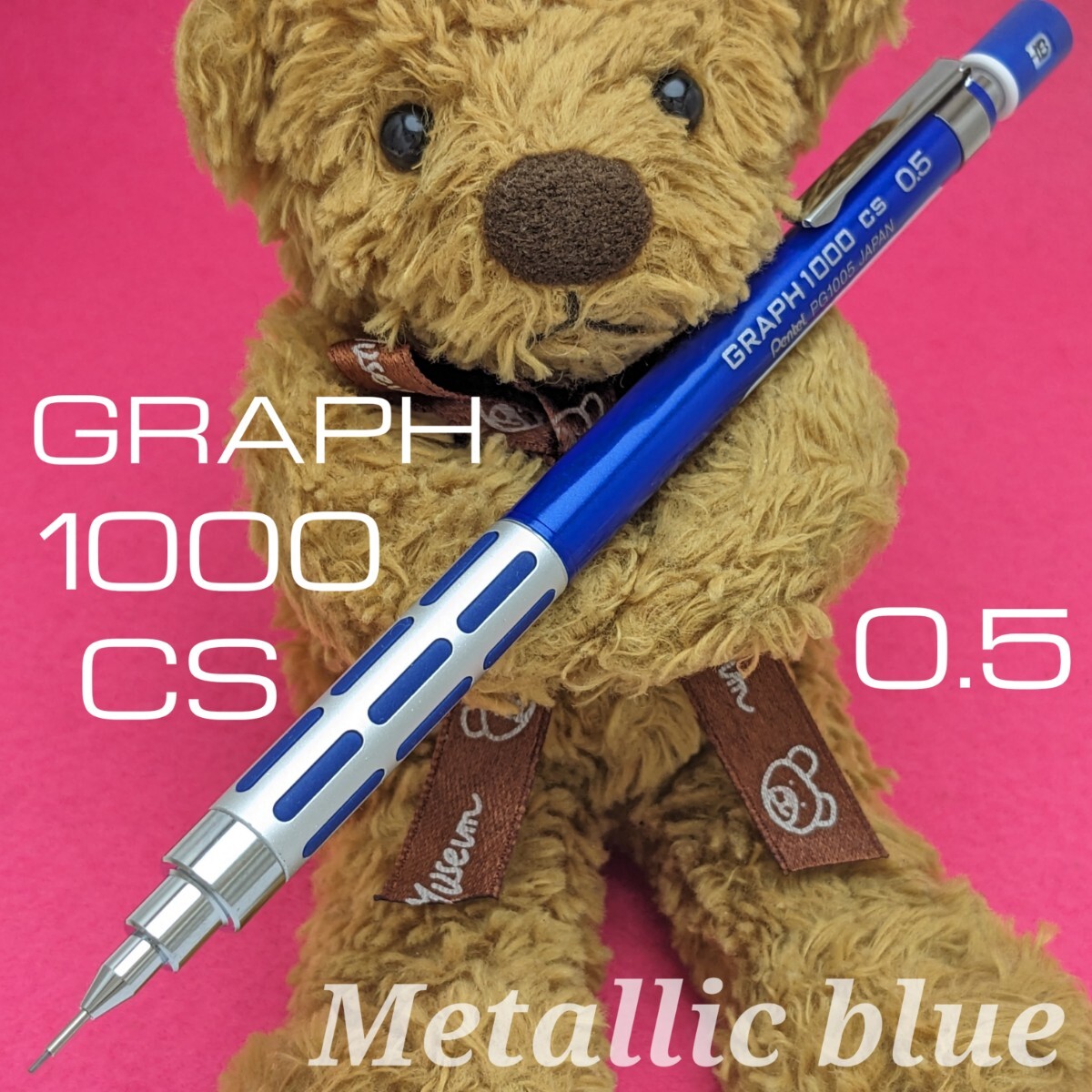 ぺんてる　グラフ1000CS　ステッドラー　925 15-05　ユニ　アルファゲル　スイッチ　0.5mm　シャープペンシル　3本セット　中古　1KS1883　_未使用新品です。