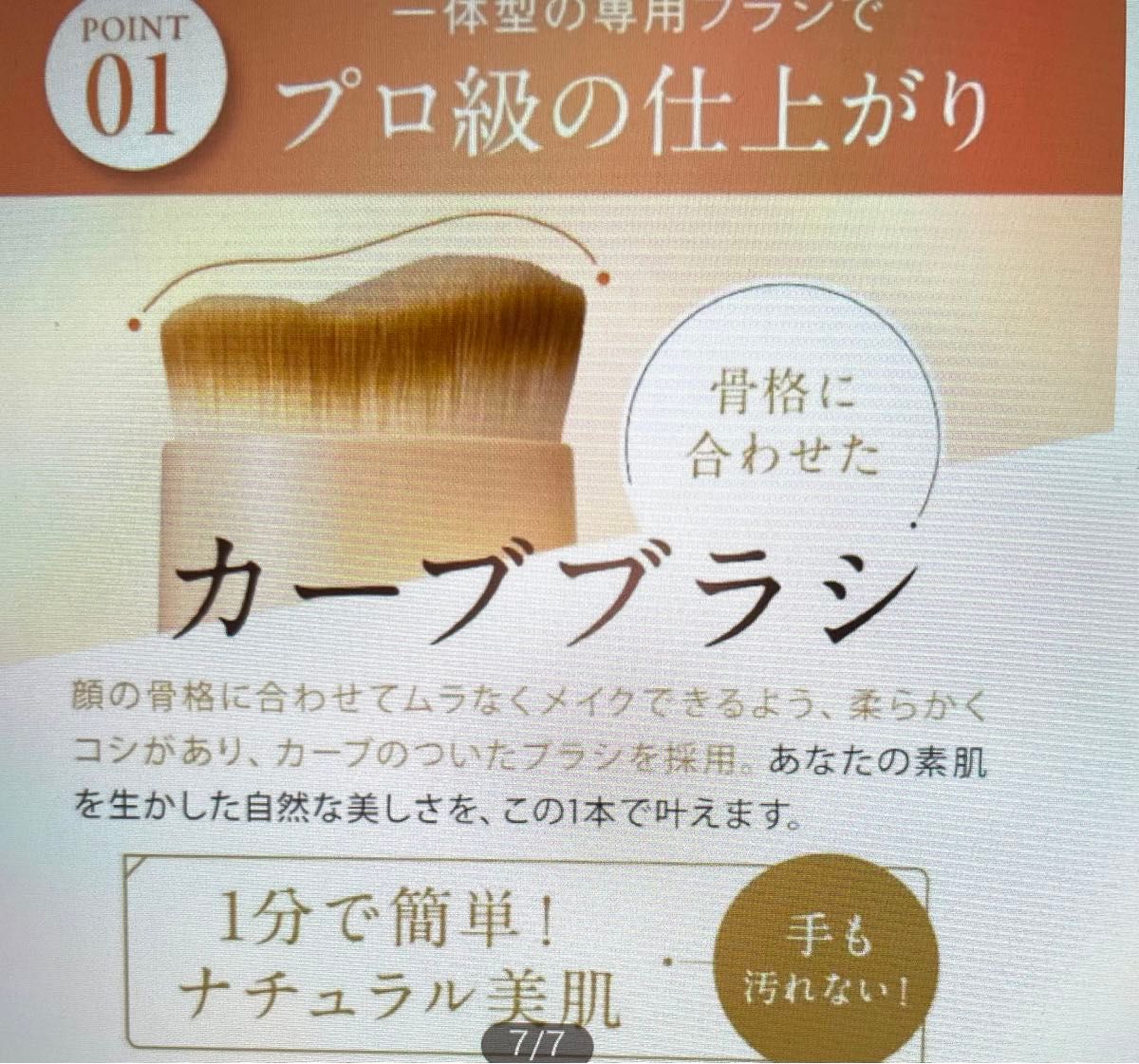 KAMIKAシルキースティックファンデーション2本|Yahoo!フリマ KAMIKAシルキースティックファンデーション2本|Yahoo!フリマ