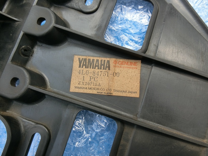 YAMAHA RZ250.350 純正新品未使用 リアフェンダー（4L0-84751-00）の画像7
