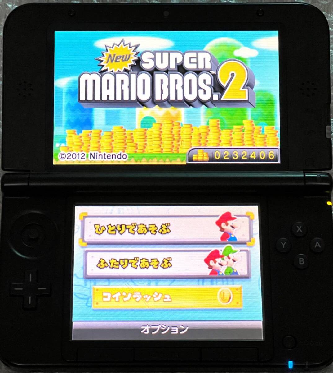 〈一部難あり・動作確認済み〉ニンテンドー3DSLL 本体 ブラック SPR-001 充電器 NINTENDO 3DS LL Blackの画像9