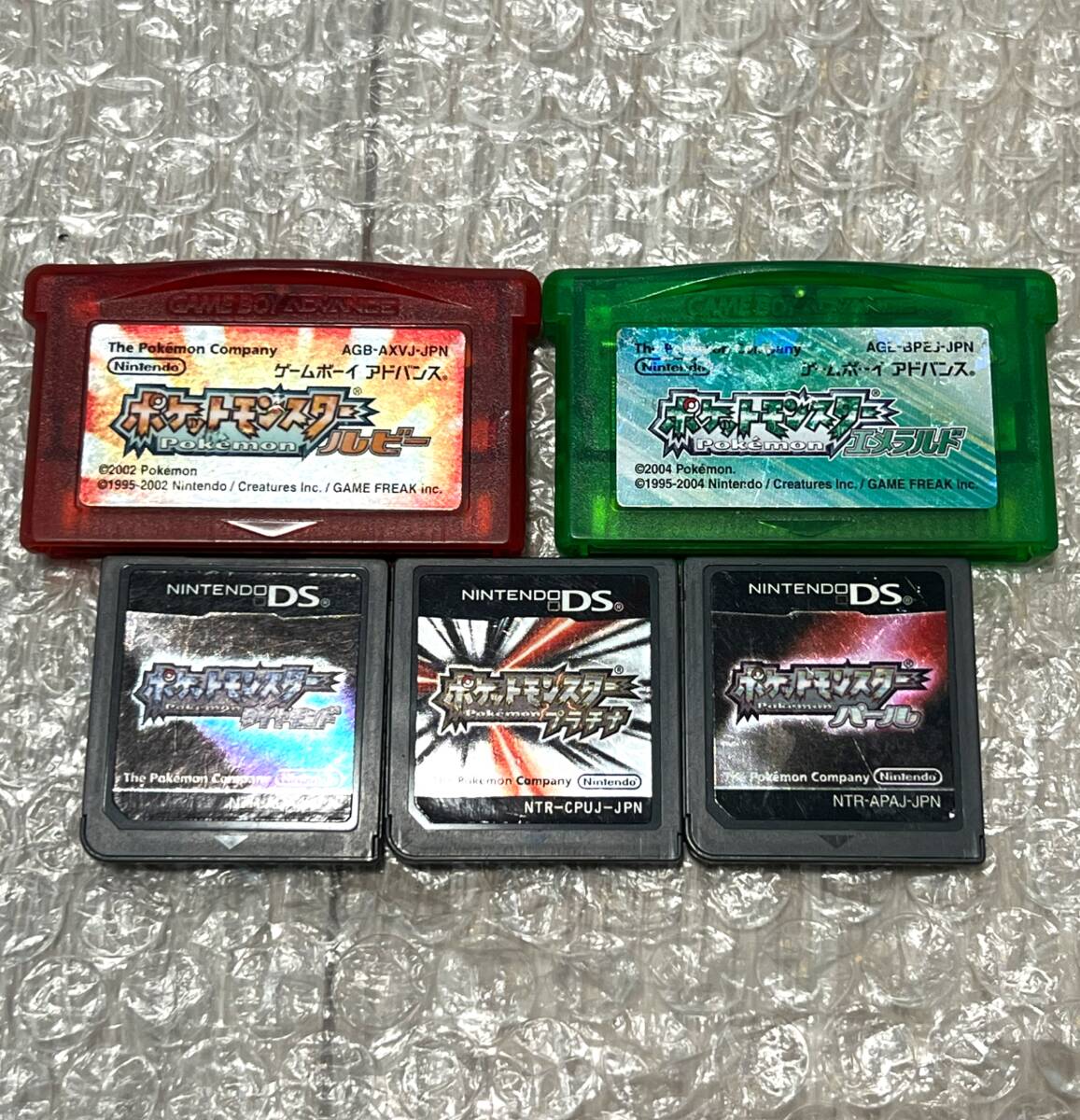 NDS GBA ニンテンドーDS Lite 本体 エナメルネイビー＋ポケットモンスター ルビー・エメラルド・ダイヤモンド・パール・プラチナ Pokemon_画像2