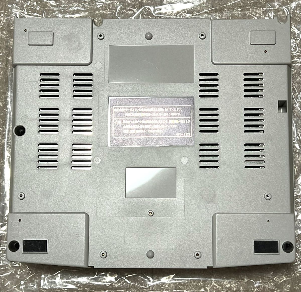 〈ほぼ未使用・本体極美品・動作確認済み〉SS セガサターン 本体 HST-3220 SEGA SATURN セガサターン SEGA SATURN 白の画像4