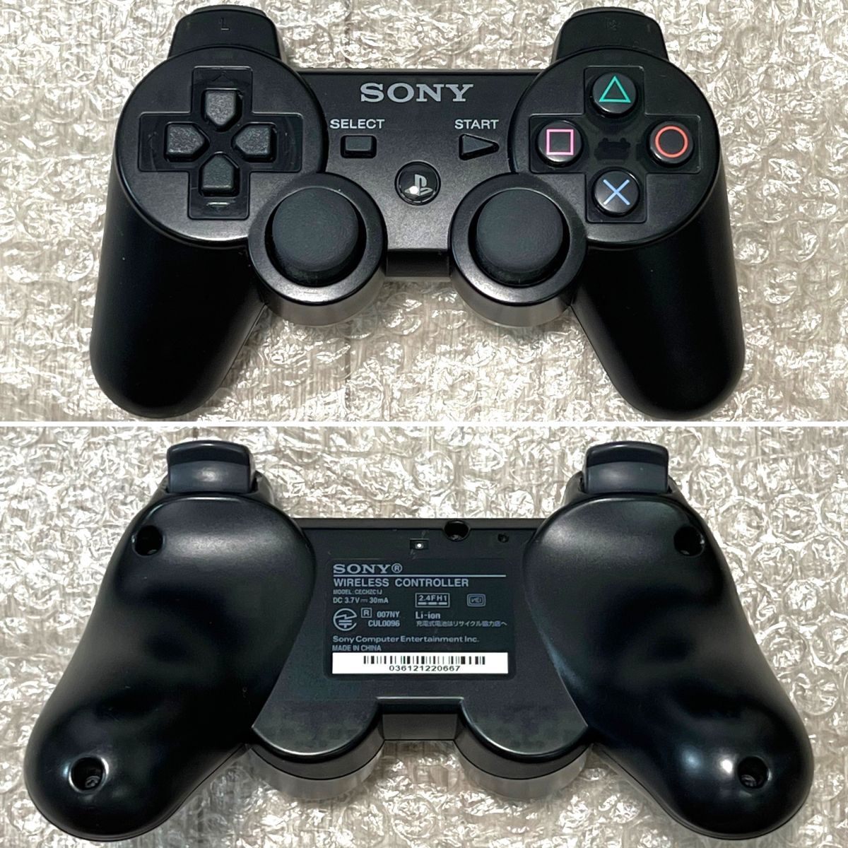 (Ver.1.55* operation verification ending )PS3 initial model PS1 PS2 correspondence PlayStation 3 CECHBOO 20GB body PlayStation3 PlayStation 3