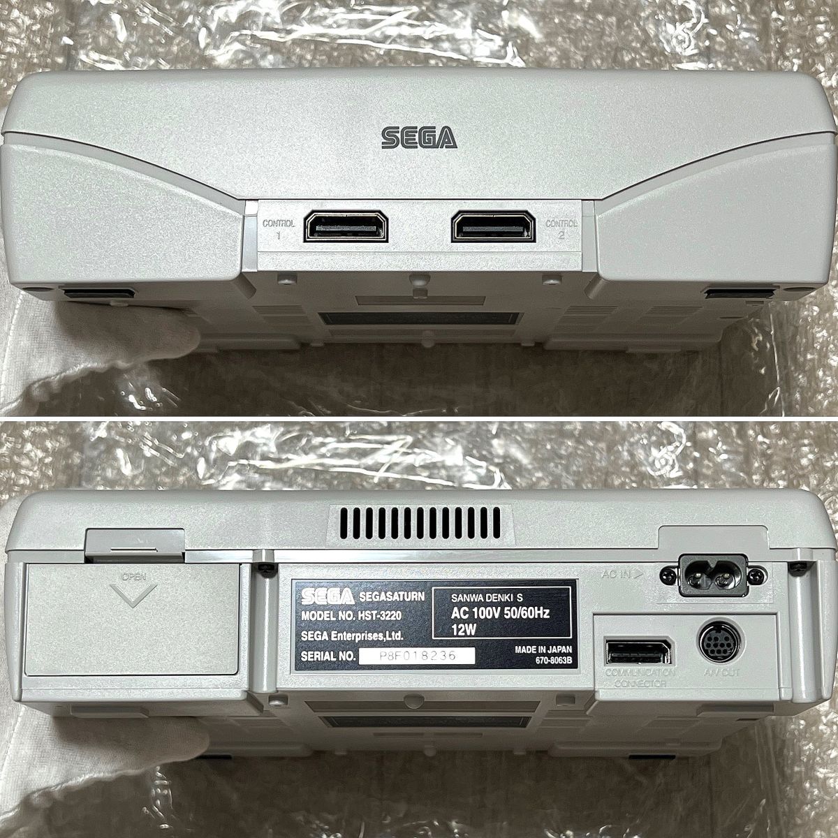 〈ほぼ未使用・本体極美品・動作確認済み〉SS セガサターン 本体 HST-3220 SEGA SATURN セガサターン SEGA SATURN 白