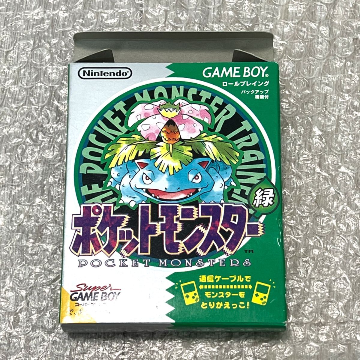 〈良品・箱説マップ付属・動作確認済み〉 GB ゲームボーイ ポケットモンスター緑 GAMEBOY Pokemon Green 初期 初代の画像6